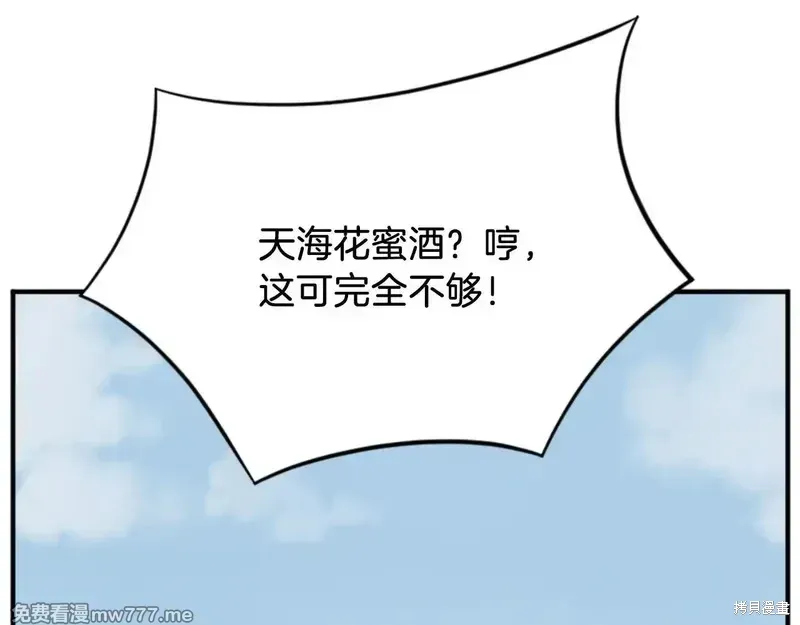 第423页