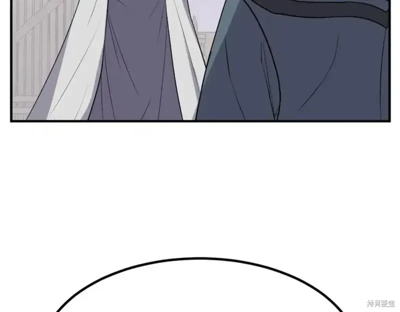 第507页