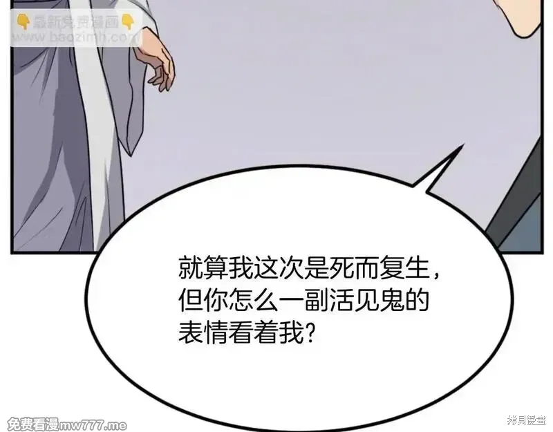 第384页