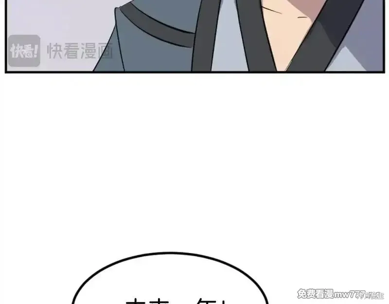 第480页