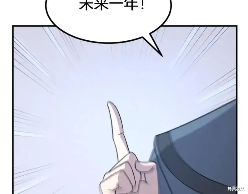 第483页