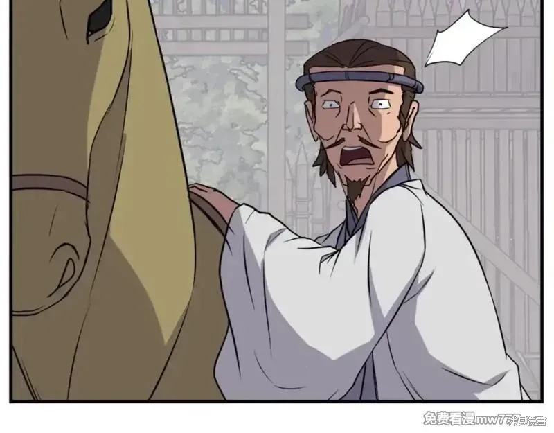 第360页