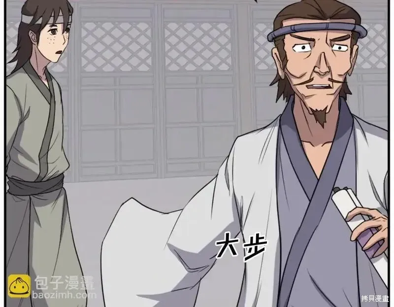 第327页
