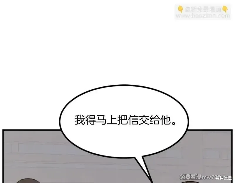 第324页