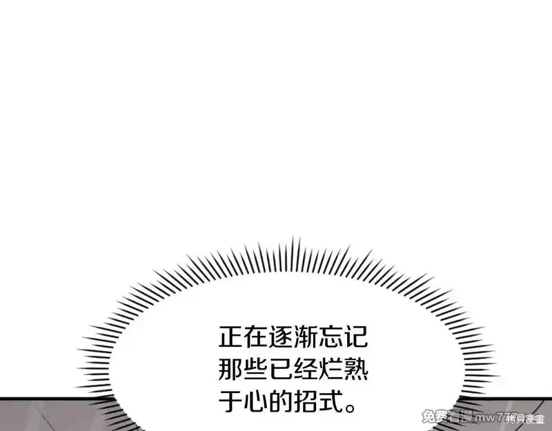 第270页