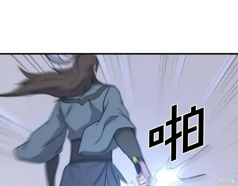 第249页