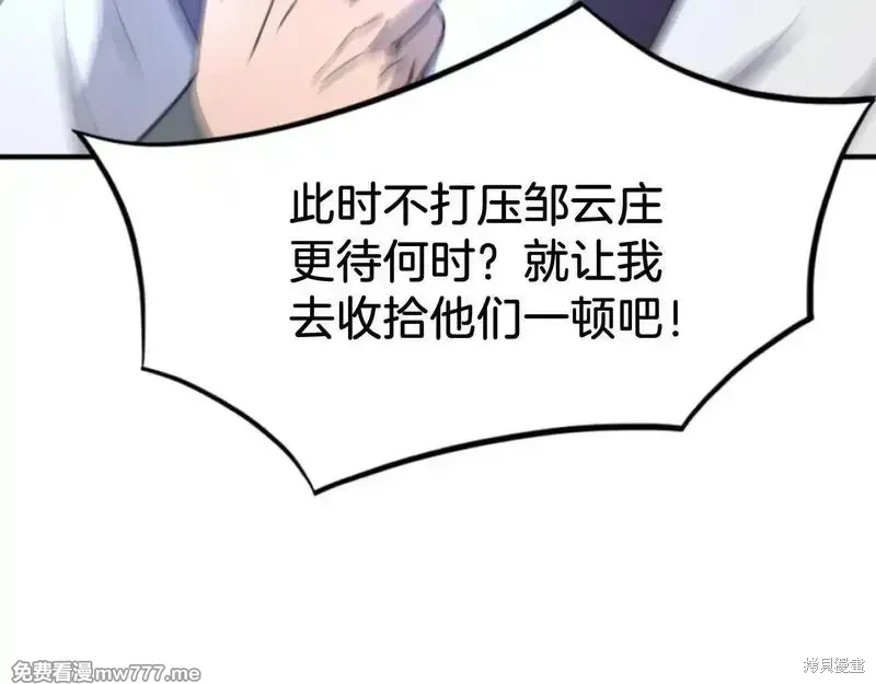 第516页