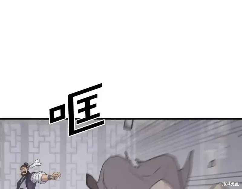 第489页