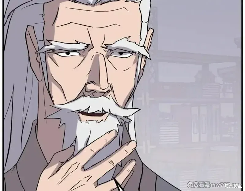 第240页