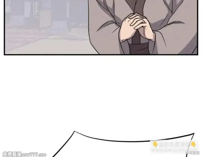 第474页