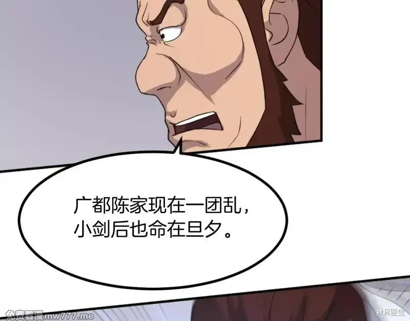 第510页