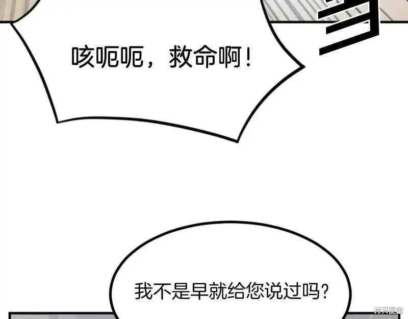 第495页