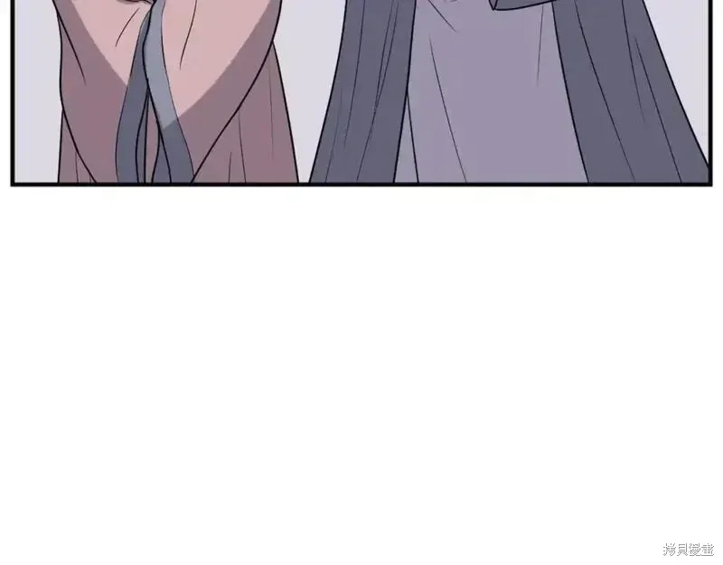 第255页