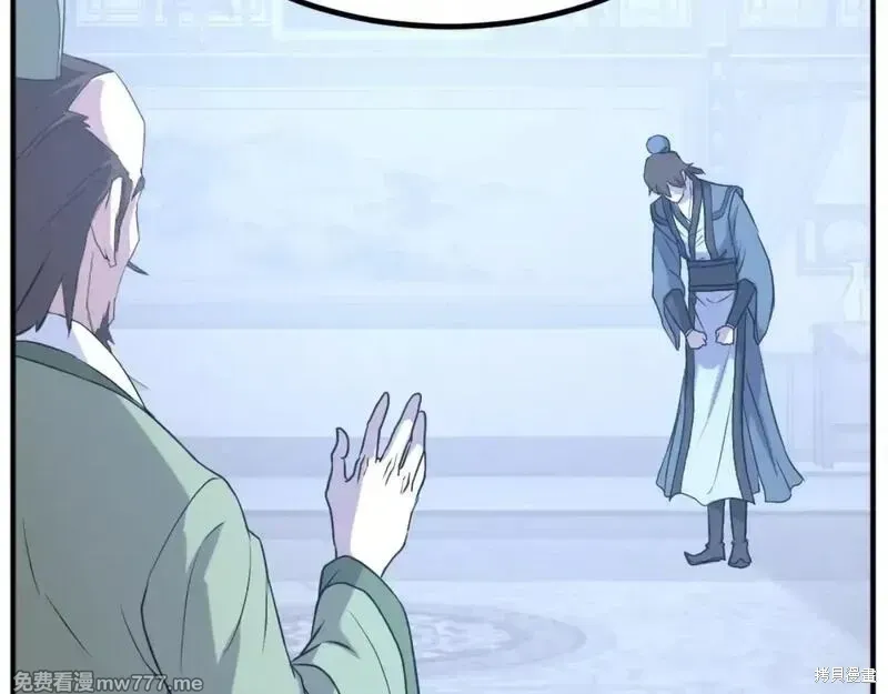 第180页