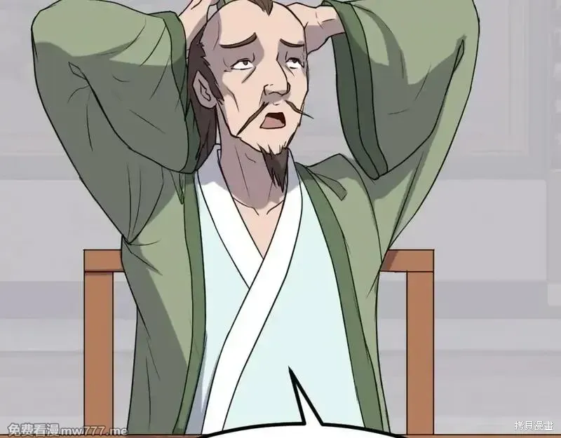 第204页