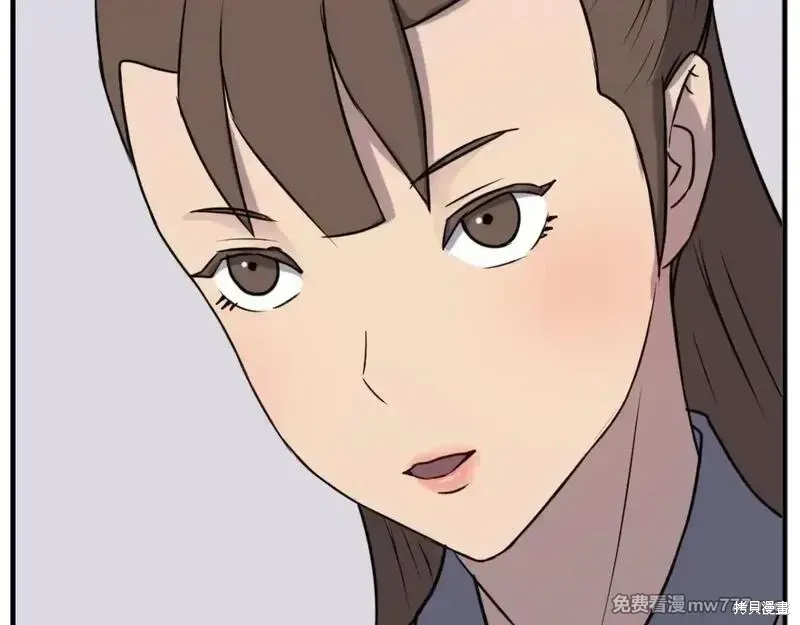 第276页