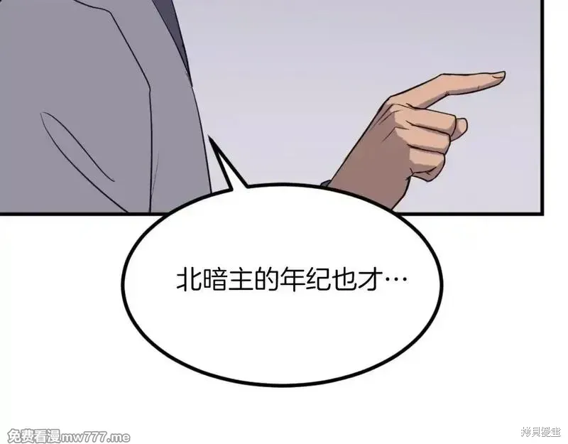 第366页