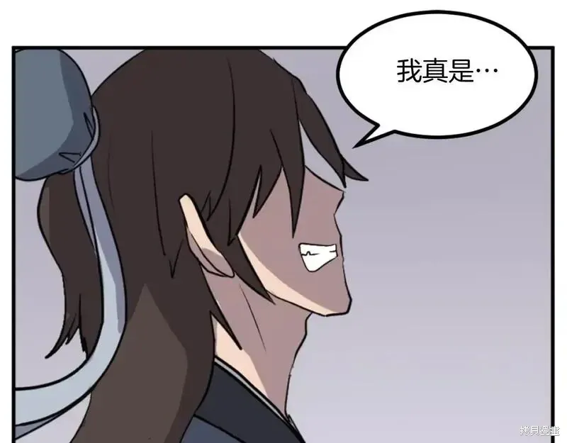 第387页