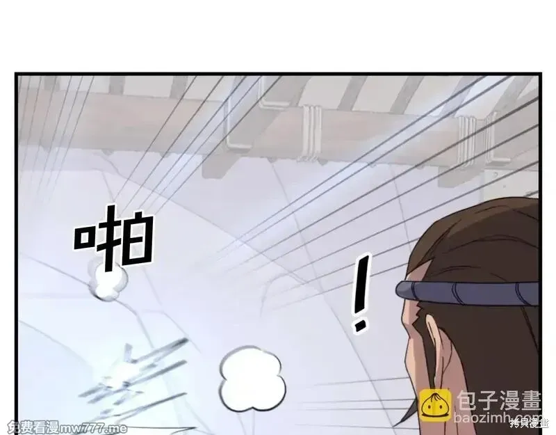 第408页