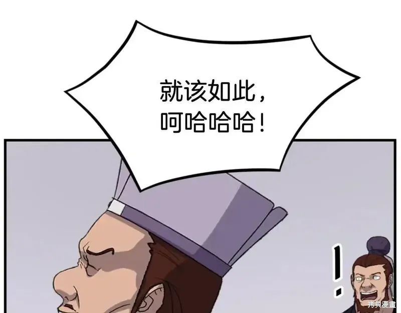 第495页