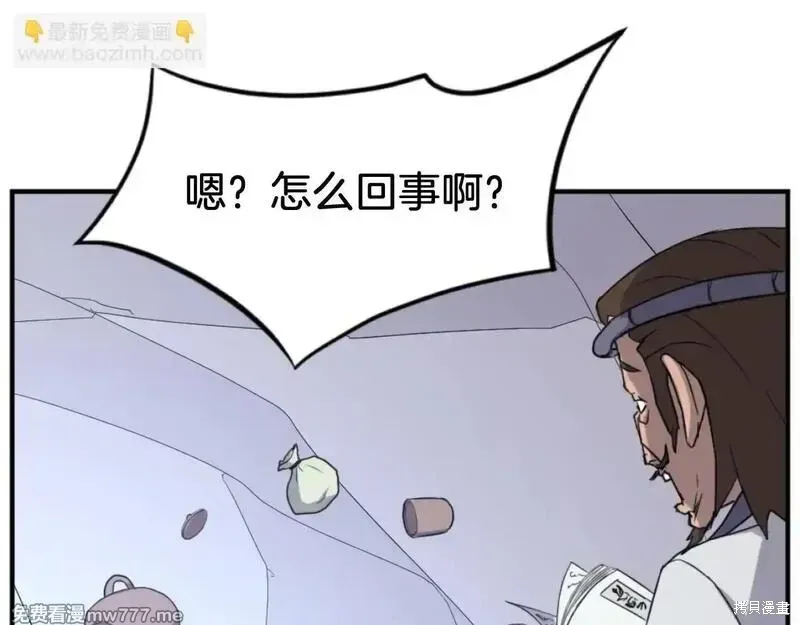 第186页