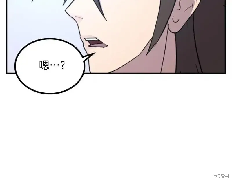 第231页