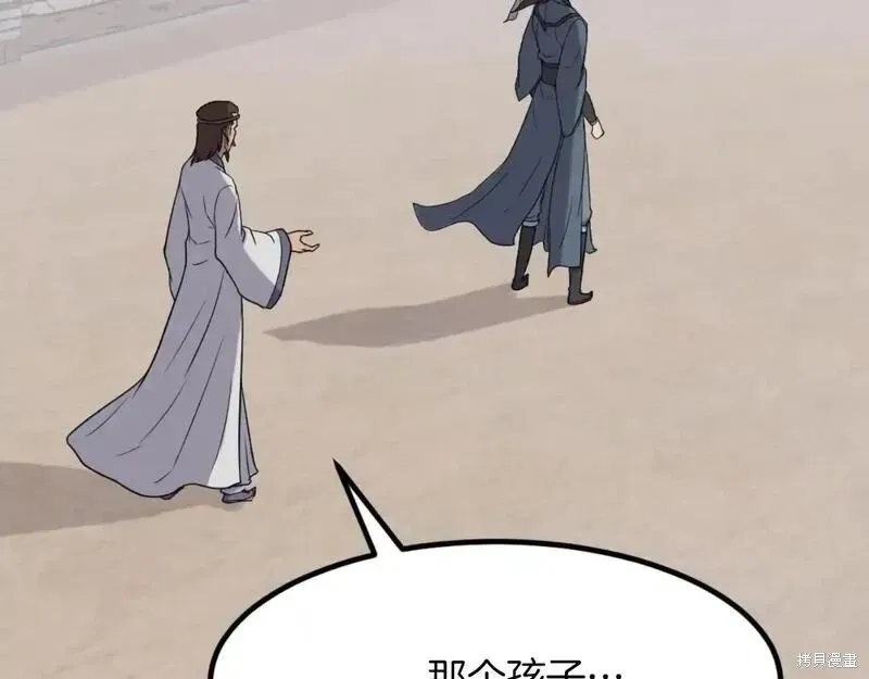 第327页