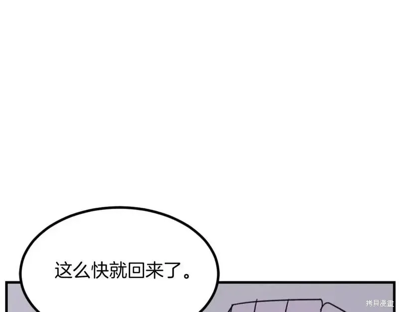 第423页