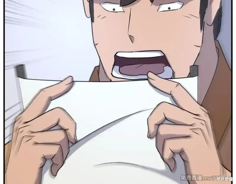 第342页