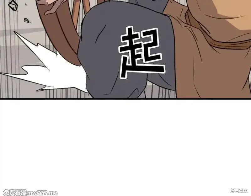 第222页
