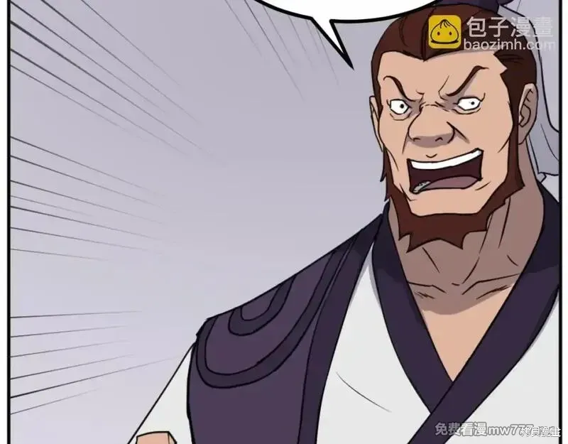 第429页
