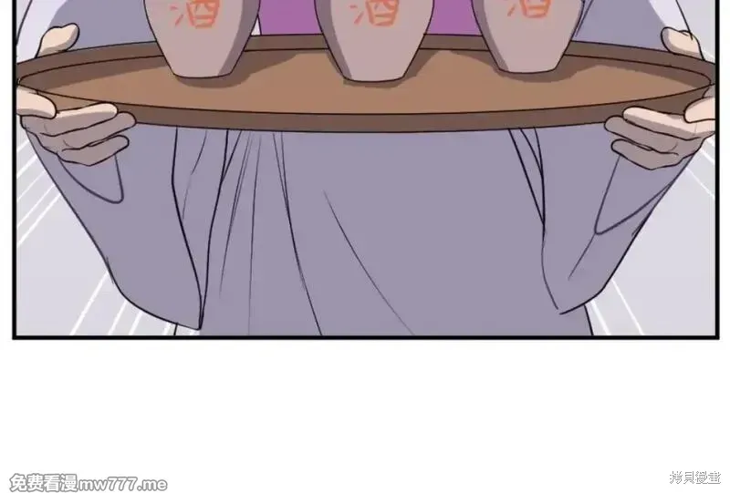 第447页