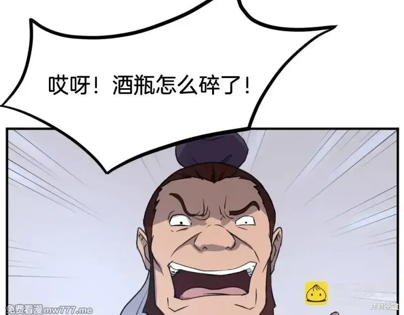 第501页