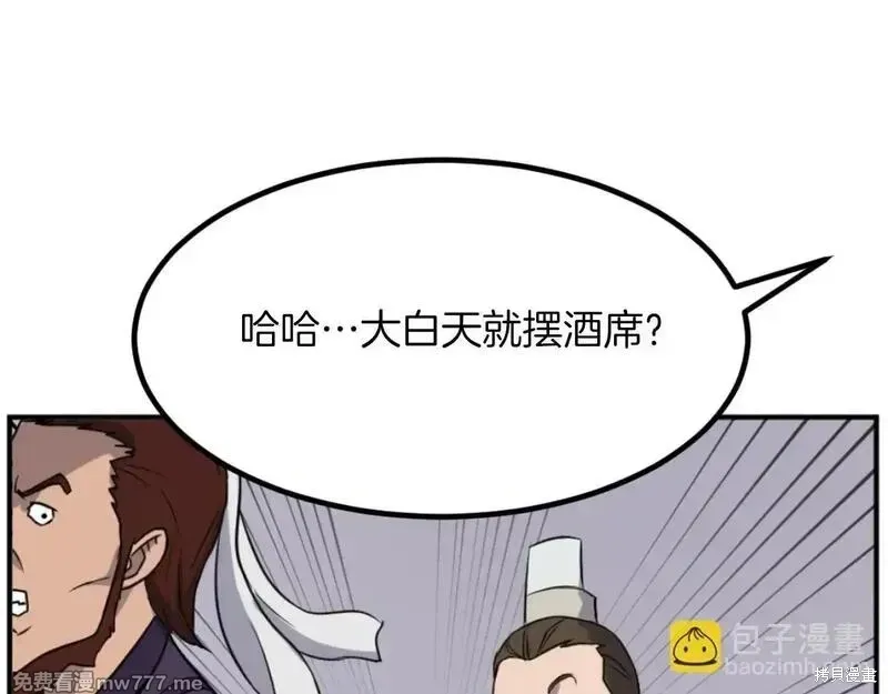 第405页