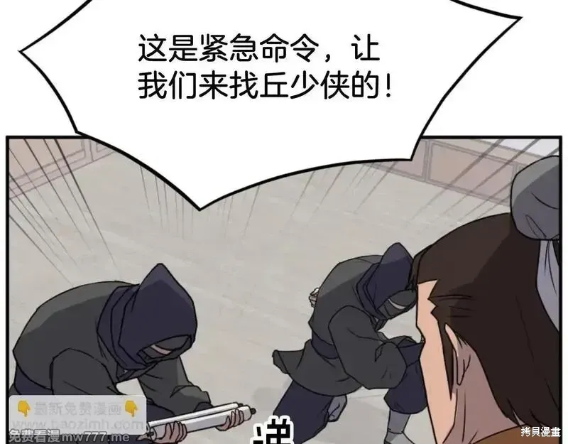 第327页