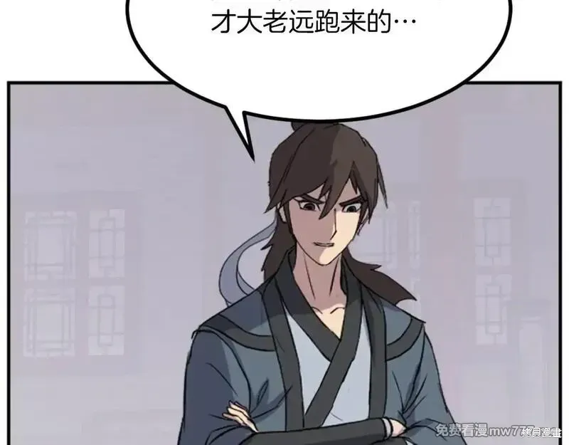 第414页