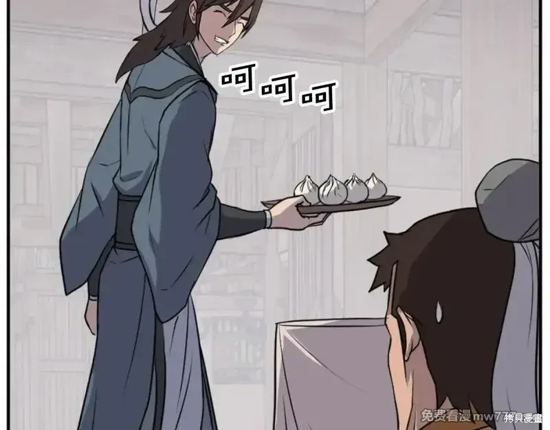 第321页
