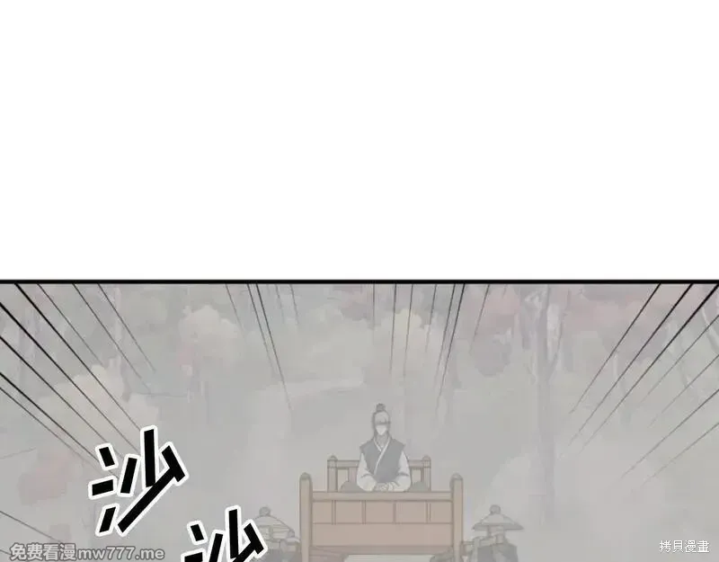 第423页
