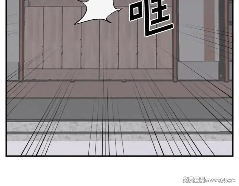 第258页