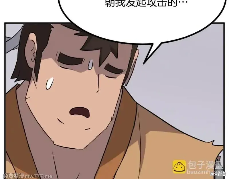 第186页