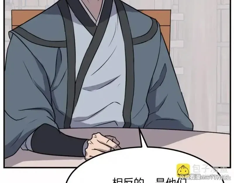 第306页