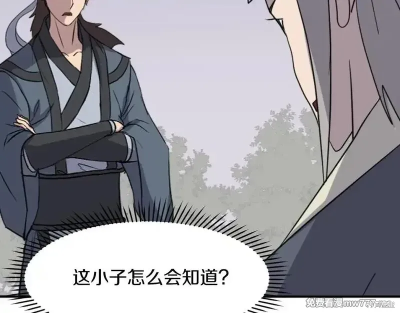 第474页