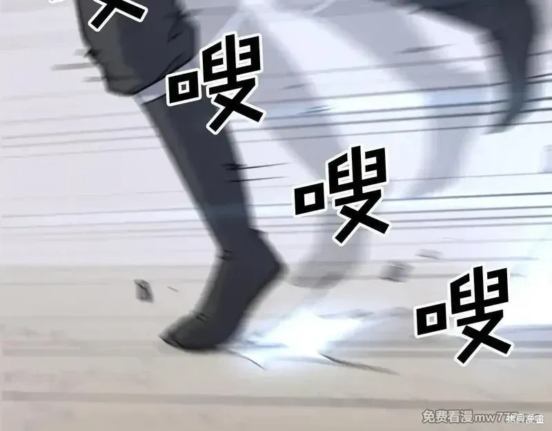 第369页