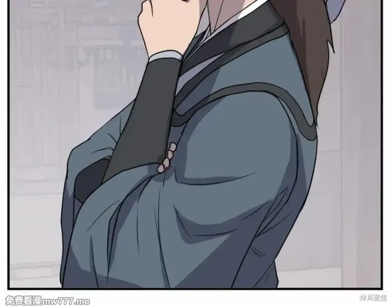 第345页