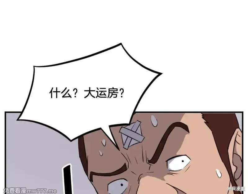 第231页