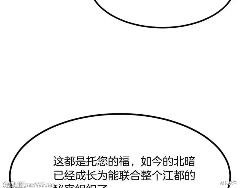 第444页