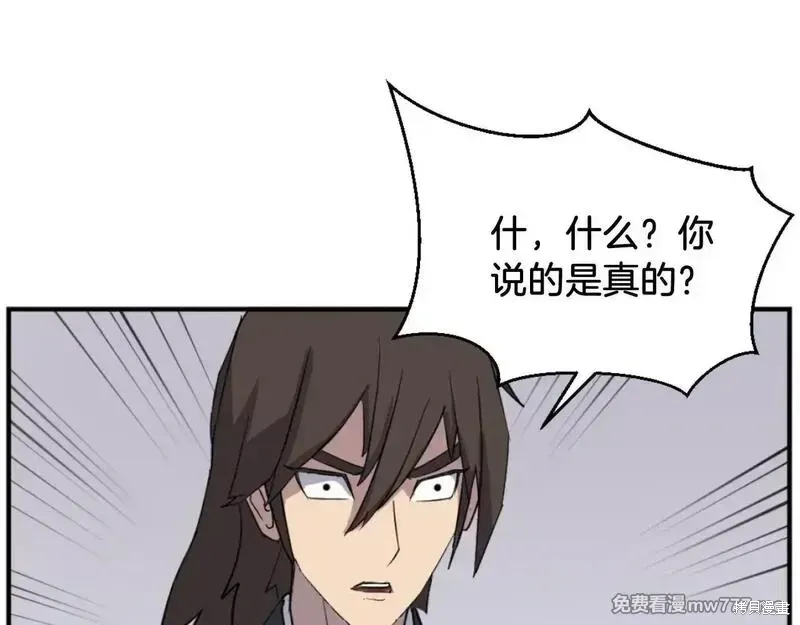 第486页