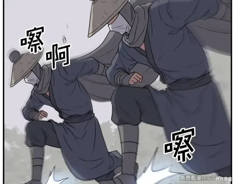 第411页