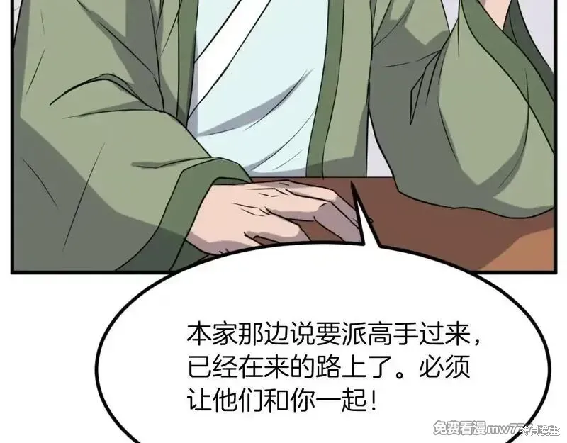 第129页