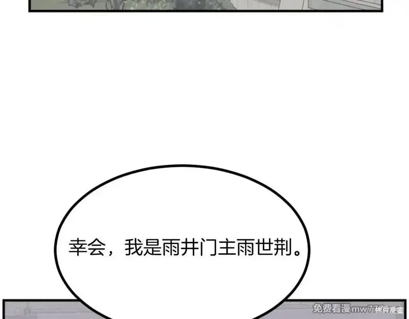 第399页